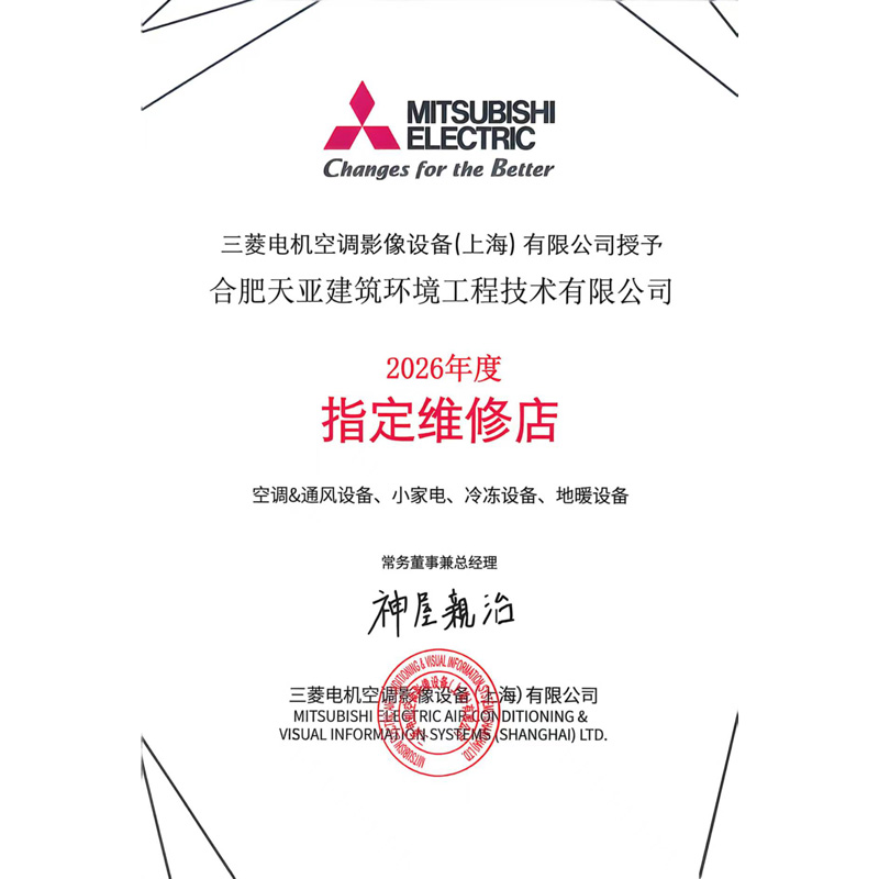微信图片_20260612153635